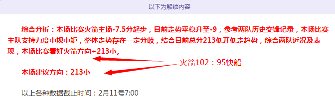 云南玉昆,深圳新鹏城,中超焦点战,PG国际官网,PG电子国际,PG电子娱乐平台,PG老虎机,在线博彩平台,PG国际注册,PG游戏优惠,在线娱乐,真人赌场