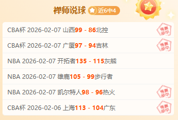 萨利巴续约,阿森纳今夏,力保王者之,PG国际官网,PG电子国际,PG电子娱乐平台,PG老虎机,在线博彩平台,PG国际注册,PG游戏优惠,在线娱乐,真人赌场