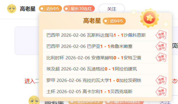 拉维亚,理疗师助力,克服伤病,PG国际官网,PG电子国际,PG电子娱乐平台,PG老虎机,在线博彩平台,PG国际注册,PG游戏优惠,在线娱乐,真人赌场