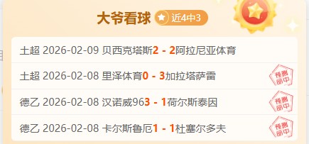 王强夺冬运,会首金,重庆队荣膺,PG国际官网,PG电子国际,PG电子娱乐平台,PG老虎机,在线博彩平台,PG国际注册,PG游戏优惠,在线娱乐,真人赌场