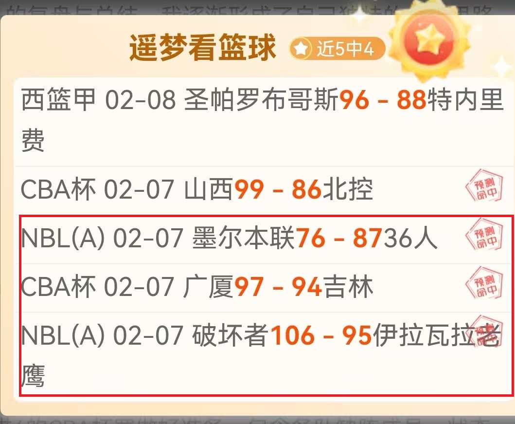 蓝色星原,旅谣二测招,募开启,PG国际官网,PG电子国际,PG电子娱乐平台,PG老虎机,在线博彩平台,PG国际注册,PG游戏优惠,在线娱乐,真人赌场