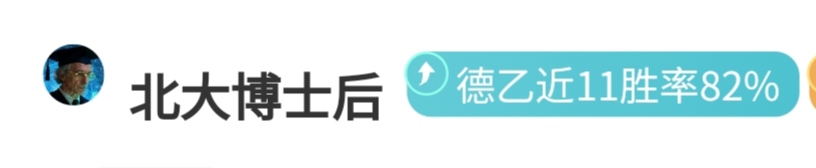 带伤坚守球,场情,迪巴拉关注,PG国际官网,PG电子国际,PG电子娱乐平台,PG老虎机,在线博彩平台,PG国际注册,PG游戏优惠,在线娱乐,真人赌场