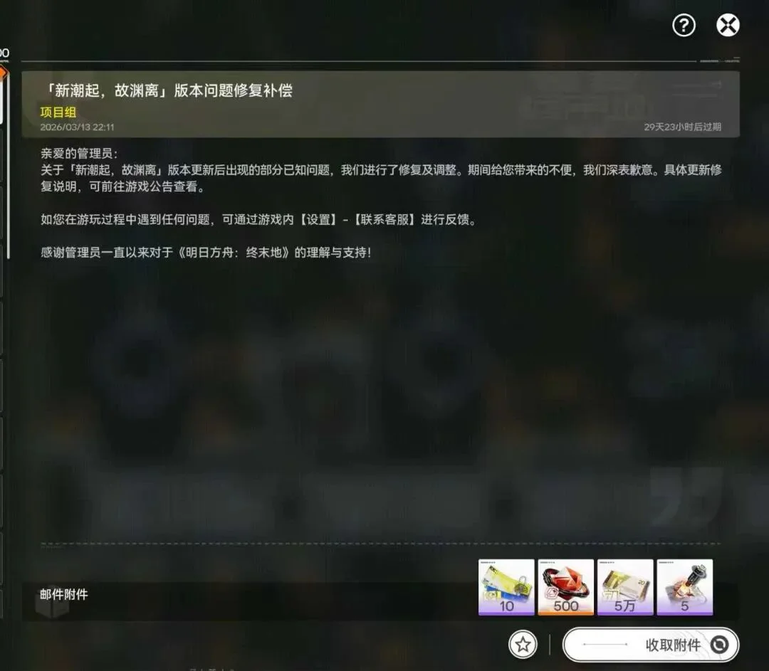 大乐透,期专家公良,玉宸质合分,PG国际官网,PG电子国际,PG电子娱乐平台,PG老虎机,在线博彩平台,PG国际注册,PG游戏优惠,在线娱乐,真人赌场