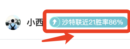 大乐透,期专家公良,玉宸质合分,PG国际官网,PG电子国际,PG电子娱乐平台,PG老虎机,在线博彩平台,PG国际注册,PG游戏优惠,在线娱乐,真人赌场