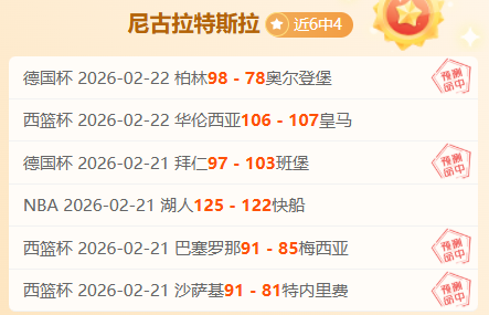 大乐透期号,专家质合分,前区十码精,PG国际官网,PG电子国际,PG电子娱乐平台,PG老虎机,在线博彩平台,PG国际注册,PG游戏优惠,在线娱乐,真人赌场