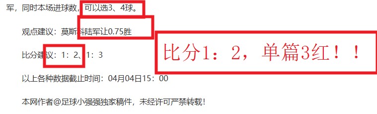 麥凱恩成就,卓越,见证其辉煌,PG国际官网,PG电子国际,PG电子娱乐平台,PG老虎机,在线博彩平台,PG国际注册,PG游戏优惠,在线娱乐,真人赌场