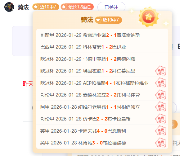 麥凱恩成就,卓越,见证其辉煌,PG国际官网,PG电子国际,PG电子娱乐平台,PG老虎机,在线博彩平台,PG国际注册,PG游戏优惠,在线娱乐,真人赌场