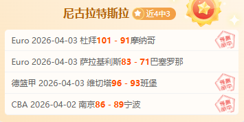 红色沙漠六,年憋大招,能否再创韩,PG国际官网,PG电子国际,PG电子娱乐平台,PG老虎机,在线博彩平台,PG国际注册,PG游戏优惠,在线娱乐,真人赌场
