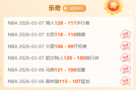 国足归化引,风波,未登场球员,PG国际官网,PG电子国际,PG电子娱乐平台,PG老虎机,在线博彩平台,PG国际注册,PG游戏优惠,在线娱乐,真人赌场