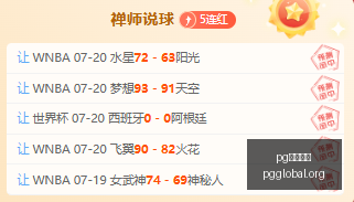 国际官网,pg国际官网,PG国际官网,PG国际官网,PG电子国际,PG电子娱乐平台,PG老虎机,在线博彩平台,PG国际注册,PG游戏优惠,在线娱乐,真人赌场