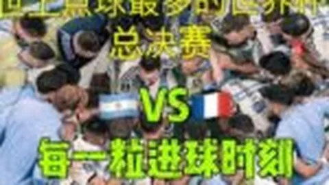 刘秦联手邀马龙转型教练岗位，美貌才华却遭忽视！