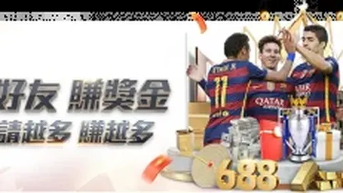 “萨利巴续约至2027，阿森纳今夏力保王者之师！”