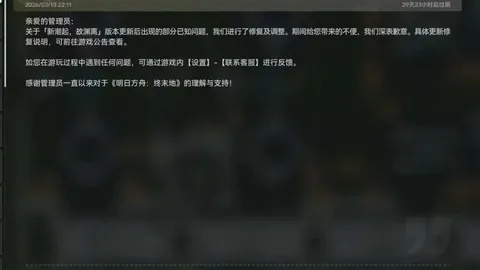 大乐透2026030期专家公良玉宸质合分析推荐