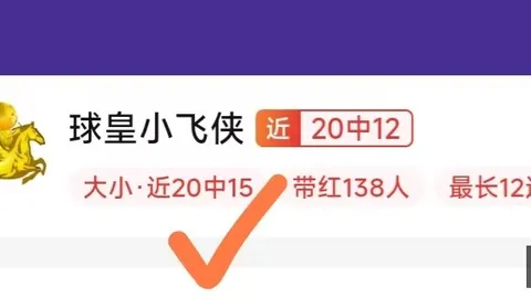国际官网 074458 4