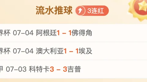 国际官网，真人赌场， 073833