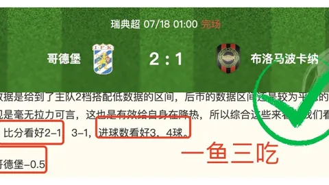 pg国际官网PG国际官网数据冲到075155引发关注